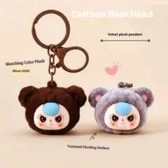 ベイビースリー★キーホルダー　グレー