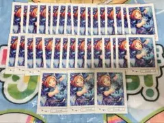 あんスタ ぱしゃこれ ゆうた ver.7のみ