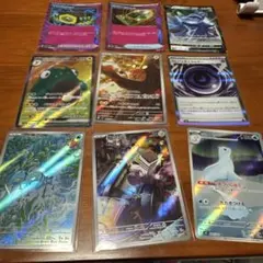 あ*こ様 ポケモンカード　AR ACE SR RR Rセット デデンネ