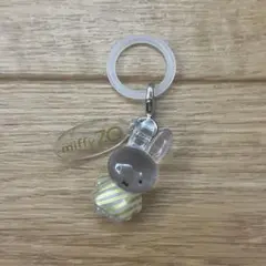 ミッフィー 70th anniversary めじるしアクセサリー
