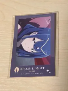 スタァライト フォト風シール 花柳香子