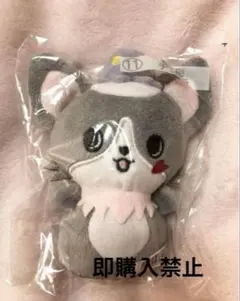 JO1 JOCHUM 鶴房汐恩 チュララ 指人形