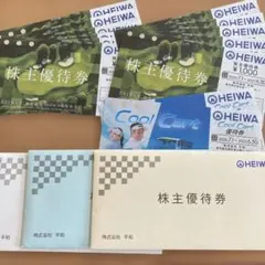 メルカリ