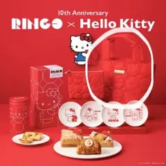 RINGO ハローキティ コラボ オリジルキルティング クーラーバッグ