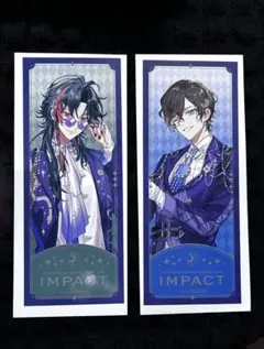 ひ*ん様 IMPACT 特典 チケット風カード 月組