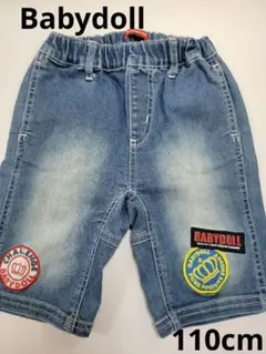 Babydoll ベビードール　デニム　半ズボン　ハーフパンツ110cm
