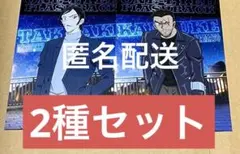 名探偵コナン　隻眼の残像　ブロマイド　大和敢助　諸伏高明