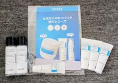 週末セール★COSRX セラミドスキンバリア強化セット★トライアル★未開封