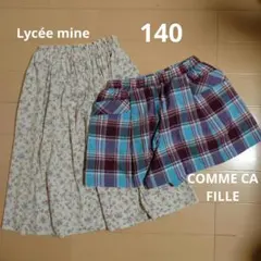 Lycée mine花柄スカート＆COMME CAチェックキュロットのサムネイル