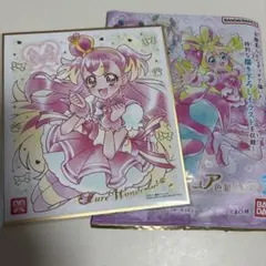 プリキュア色紙Art7 キュアワンダフル