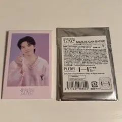 SEVENTEEN Love 2023　ファンミ woozi ウジ 缶バッジ