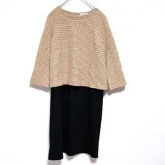 【美品】アルファキュービック ドッキングワンピース ツイード 9AR M 紺×茶