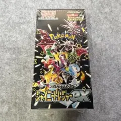 BOX】 ハイクラスパック シャイニートレジャーex シュリンク付き