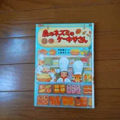 Item thumbnail for item 2ecffadc-4648-4c6f-b172-216d9874b7a1