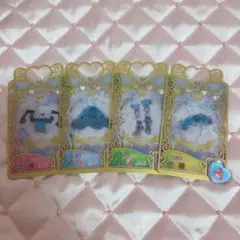 プリマジ トパーズフラワーブロッサム