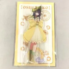 推しの子 アクリルスタンド 黒川あかね 新潟県 お米 47都道府県の子 新品のサムネイル