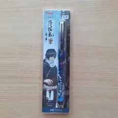 Item thumbnail for item 5a7aff4f-0540-4901-825c-3e0199b2f1da