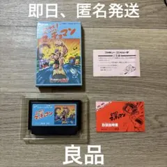 Item thumbnail for item eb7813f6-67ac-45c2-96c7-c29f8be1c655