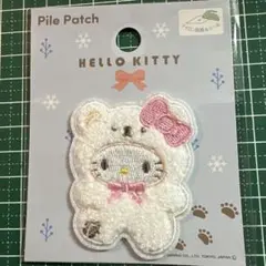 HELLO KITTY パイルワッペン クマ着ぐるみ