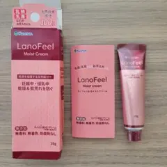 カネソン　ラノフィール　10g