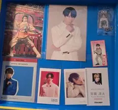 宮舘涼太 フォトセット Snow Man