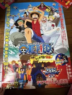 台湾限定 特殊加工 サマーウォーズ A3ポスター 特典 2 - メルカリ