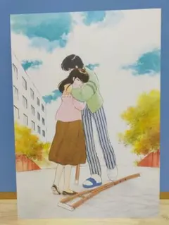 2026年最新】めぞん一刻 ポスターの人気アイテム - メルカリ