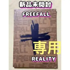 うさみみ様 リクエスト 2点 まとめ商品