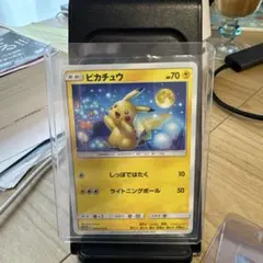 美品ポケモンカード ピカチュウ 009/154 C 美品ポケモンカード ピカチュウ 009/154 C - メルカリ