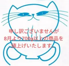 2026年最新】河内菌本舗の人気アイテム - メルカリ