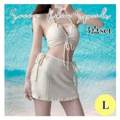 Item thumbnail for item 432e0bee-9197-4324-bdcb-1657808b3a64