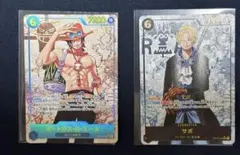ワンピースカード 受け継がれる意思 ルフィ サボ エース sec パラレル