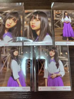 Item thumbnail for item d2ad89e4-ef54-4a34-bf4d-52ebb59d666b