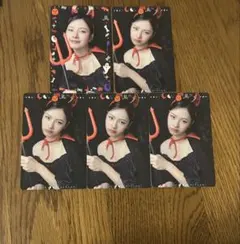 Item thumbnail for item 41832ddc-60ce-4c8e-8181-00e7fd57e5da