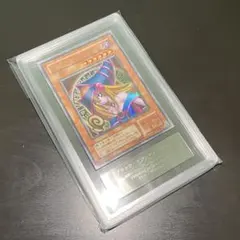 【ARS10/大人気】ブラックマジシャンガール 初期 ウルトラ P4-01