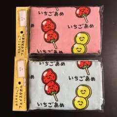 おえかきさん フェイスタオル いちごあめさん ピンク ブルー 2枚セット