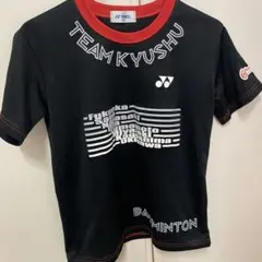 Item thumbnail for item 26cb416f-d850-4244-85b0-704ab77606f6