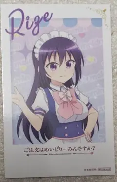 メル53589様 リクエスト 2点 まとめ商品