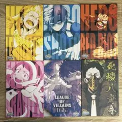 ヒロアカ セット