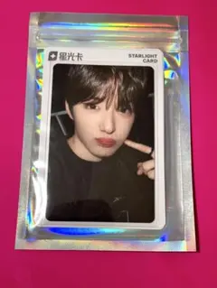 ALD1 サンヒョンEUPHORIA QQmusic トレカ B