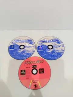 psスターオーシャンセカンドストーリー
