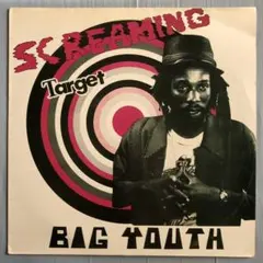 BIG YOUTH ‎/ SCREAMING TARGET レゲエ　REGGAE