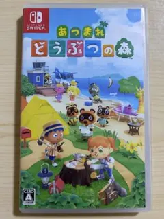 あつまれ どうぶつの森 Nintendo Switch ソフト あつ森