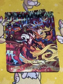 Item thumbnail for item fea70f3a-1ec0-40db-9f91-70788b9bd8e9