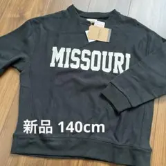 男の子 トップス