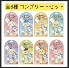 ちいかわ ロリポップ チョコ チャーム モモンガ