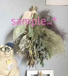 Item thumbnail for item 950aefdd-6715-4e8d-bf7d-be73a17925c2