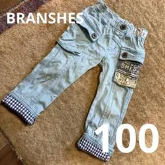 Item thumbnail for item 27133967-22c7-4499-ae07-c2c526a7f2bd