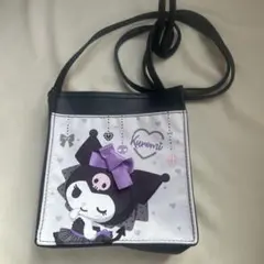 クロミ ポシェット