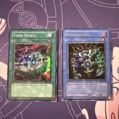 遊戯王Toon World 1st Edition RELINQUISHED